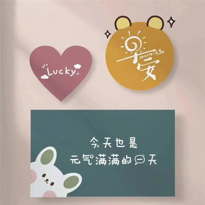 2026抖音背景图片头像