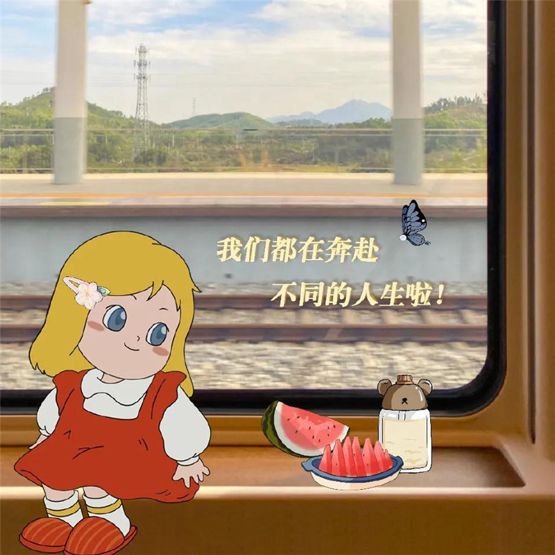 2026抖音背景图片头像