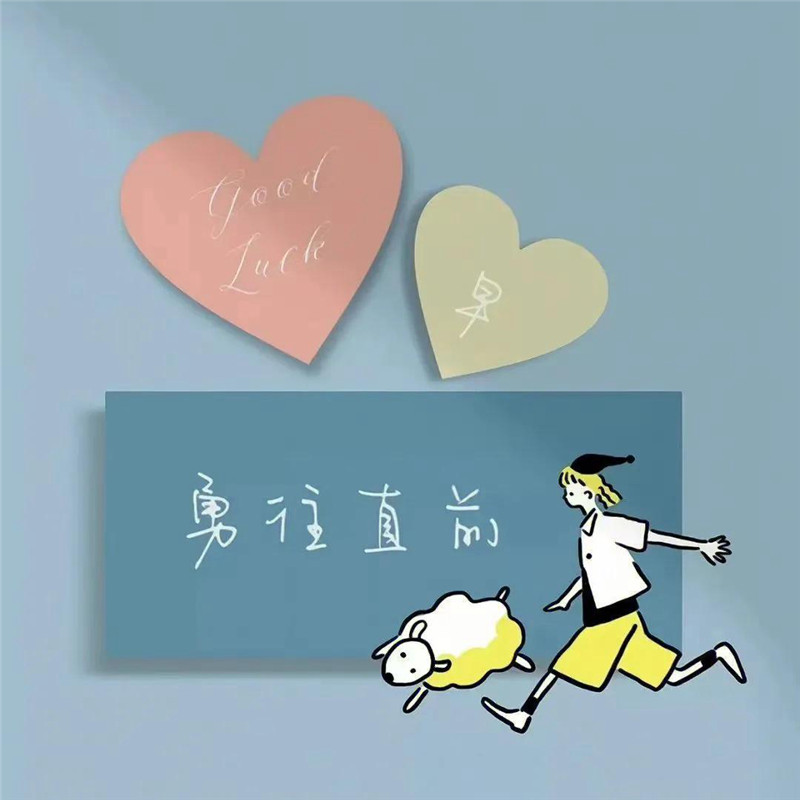 2026抖音背景图片头像