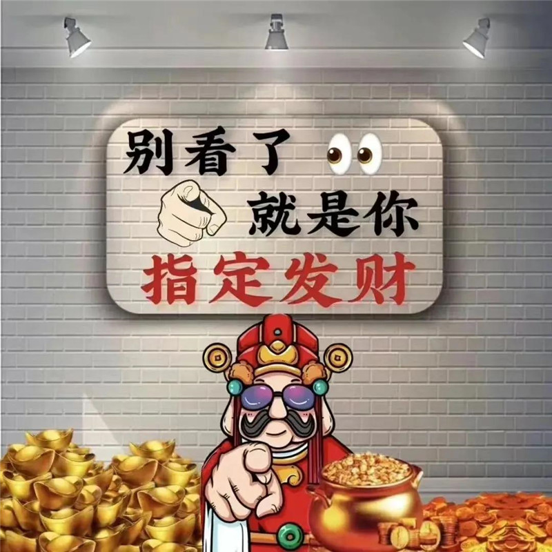 独一无二朋友圈背景图片头像