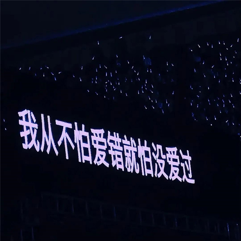 独一无二朋友圈背景图片头像