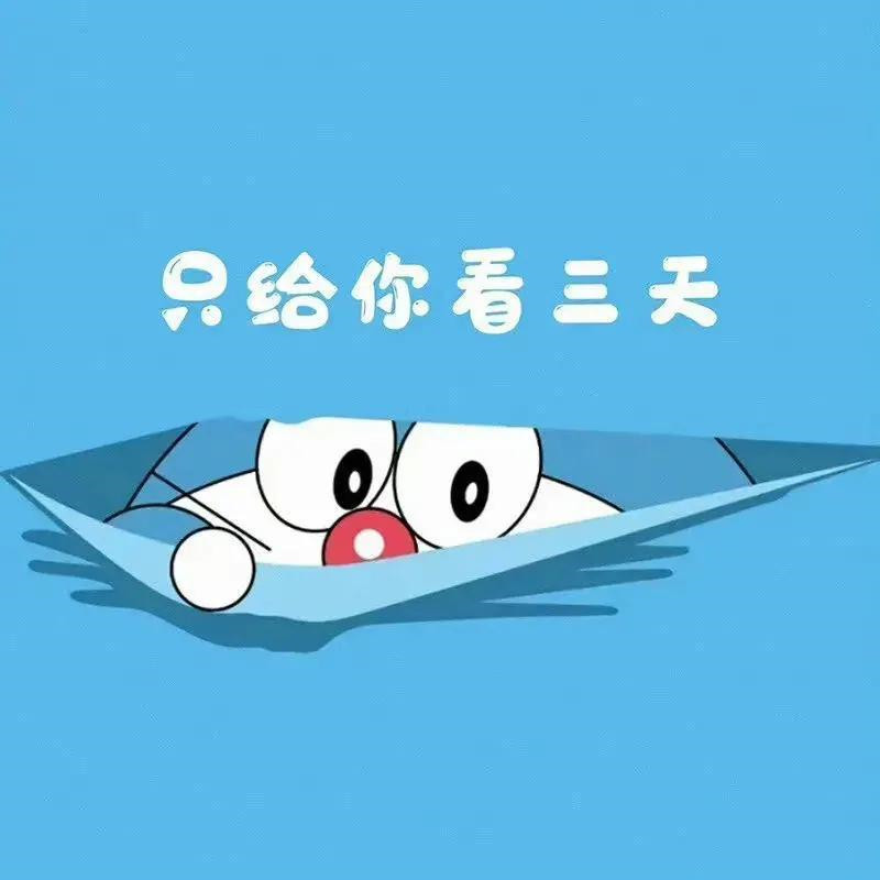 独一无二朋友圈背景图片头像