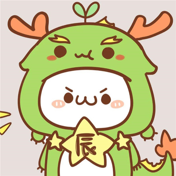 微信头像可爱十二生肖