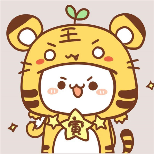 微信头像可爱十二生肖