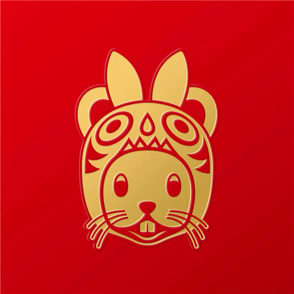 红色喜庆十二生肖头像图片
