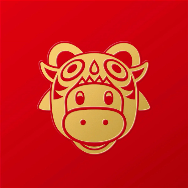 红色喜庆十二生肖头像图片