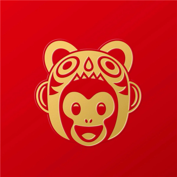 红色喜庆十二生肖头像图片