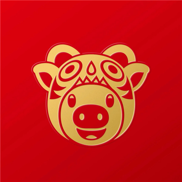 红色喜庆十二生肖头像图片