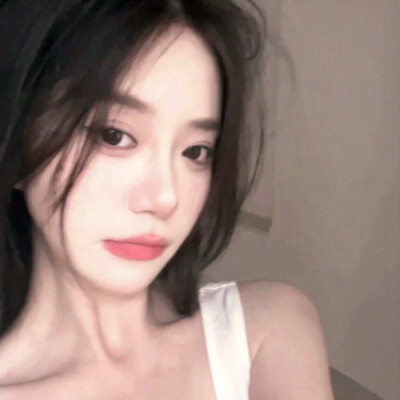 肤白貌美的小姐姐头像真人