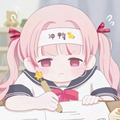 2025正能量头像图片