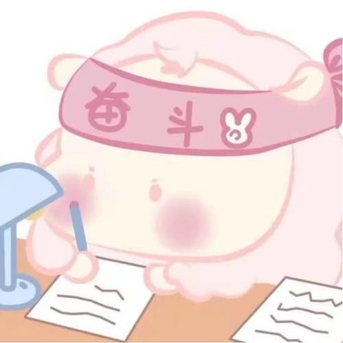 2025正能量头像图片