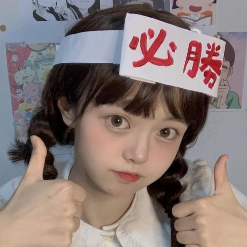 2025正能量头像图片