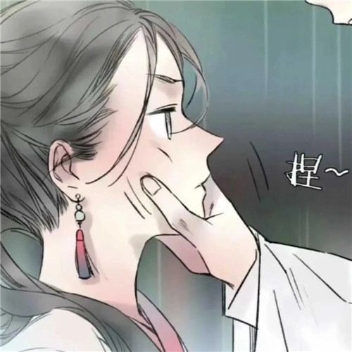 世界上最难找到的情头