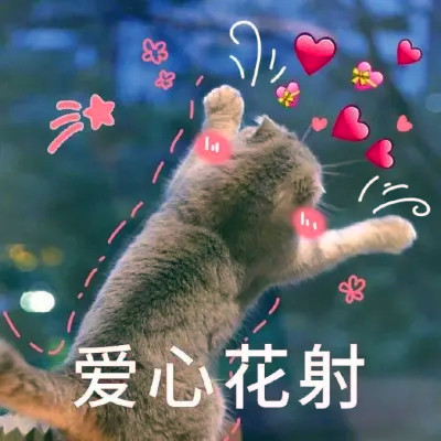 可爱沙雕头像图片