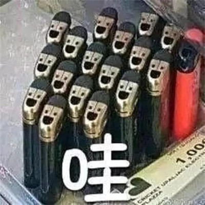 蠢萌蠢萌的可爱头像