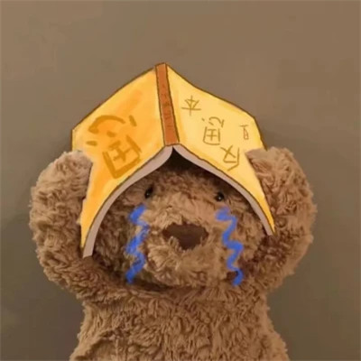 蠢萌蠢萌的可爱头像