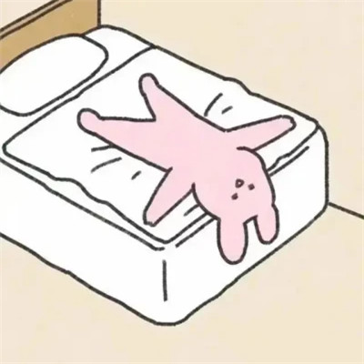 搞笑沙雕的头像