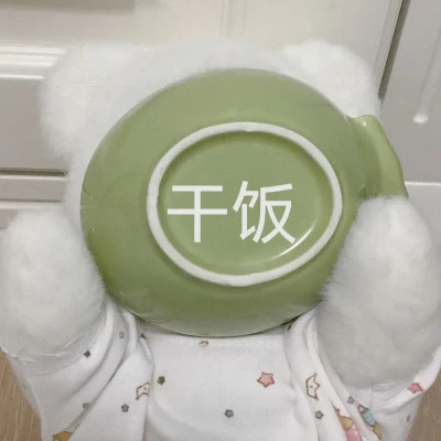 搞笑沙雕的头像