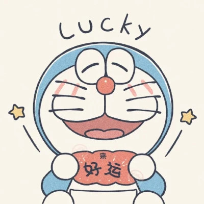 沙雕又不失优雅的头像