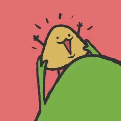 沙雕又不失优雅的头像