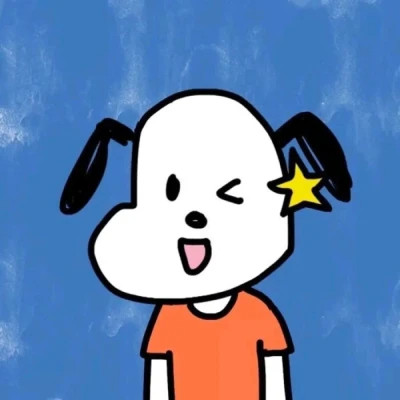 沙雕又不失优雅的头像