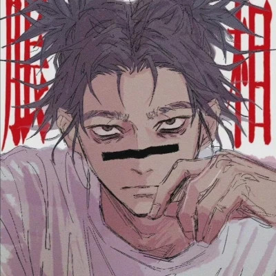 最酷男生动漫头像