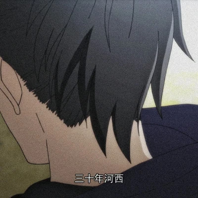 动漫头像男帅气超酷