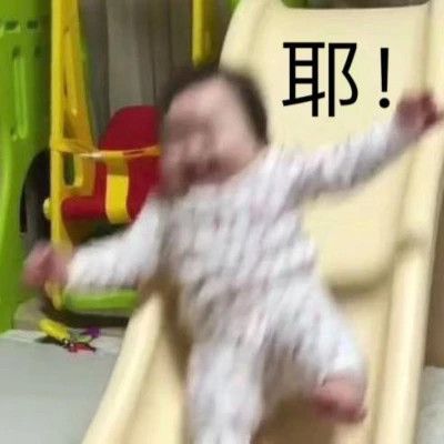 头像图片2025最沙雕