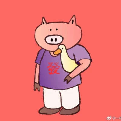 头像图片2025最沙雕