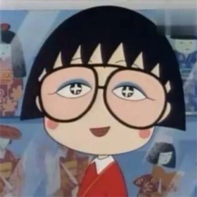 沙雕好看的头像图片