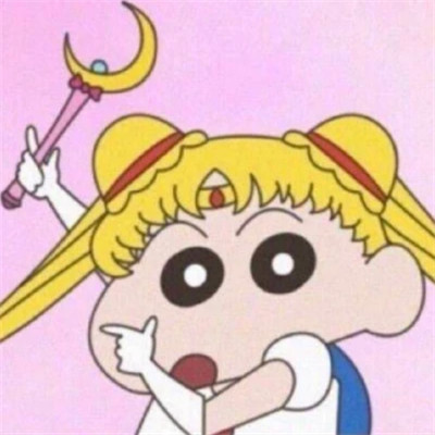 沙雕好看的头像图片