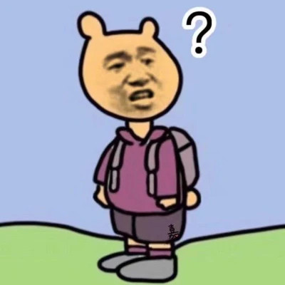 沙雕好看的头像图片