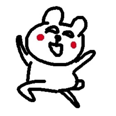 沙雕好看的头像图片