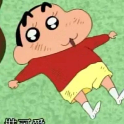 沙雕好看的头像图片