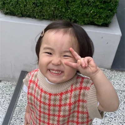 沙雕好看的头像图片