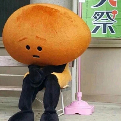 很搞笑的沙雕头像图