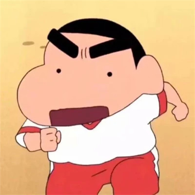 很沙雕的QQ头像
