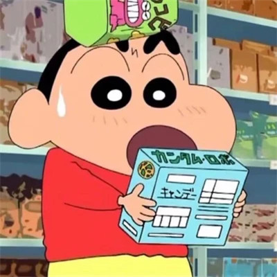 很沙雕的QQ头像