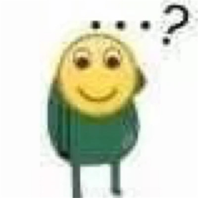 沙雕搞笑又丑个性的头像