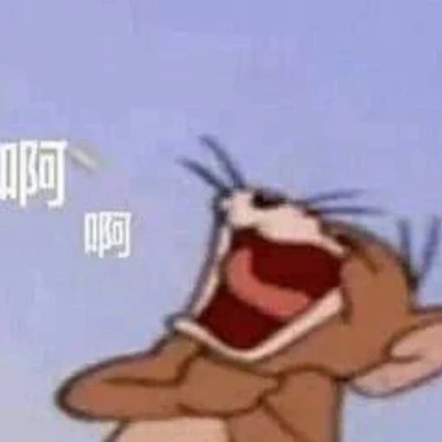 沙雕搞笑又丑个性的头像