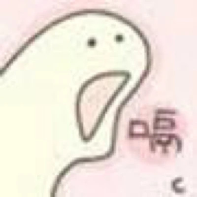 沙雕搞笑又丑个性的头像