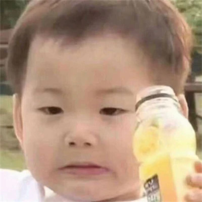 沙雕搞笑又丑个性的头像