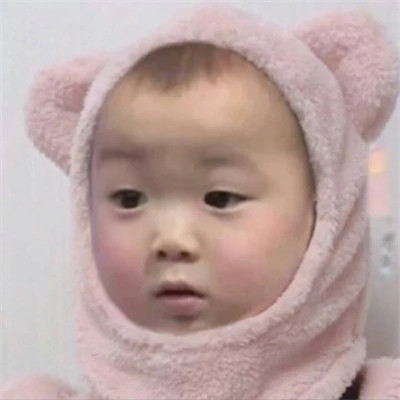 满级人类沙雕头像
