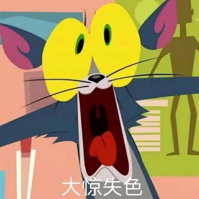 满级人类沙雕头像