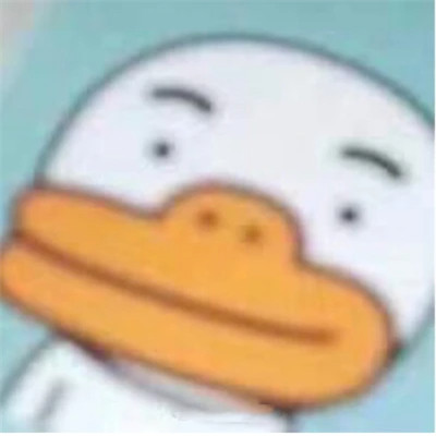 满级人类沙雕头像