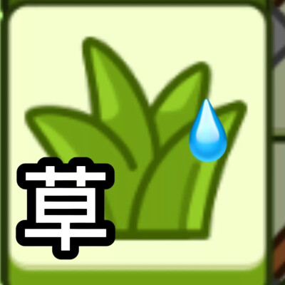 羊了个羊头像图片