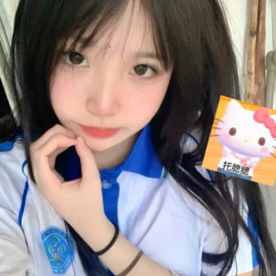 2025精选高颜值女生头像真人