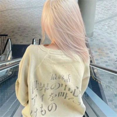 好看高清真人女生头像
