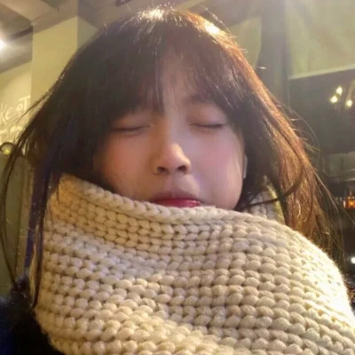 qq好看女生真人高清头像