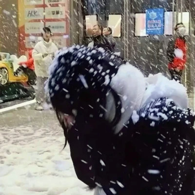 qq好看女生真人高清头像